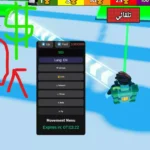 Slingshot yourself script – Fly Teleport Throw Push Walk